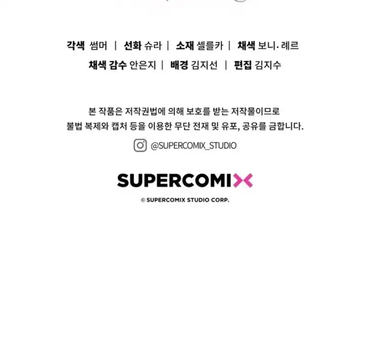 Chapter 10 - halaman 141