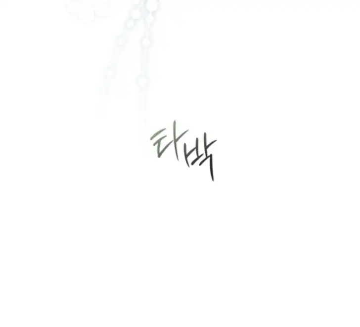 Chapter 12 - halaman 89