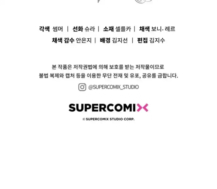 Chapter 14 - halaman 144