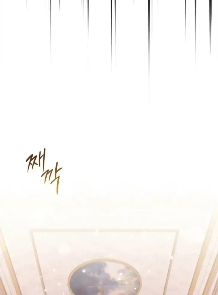 Chapter 14 - halaman 97