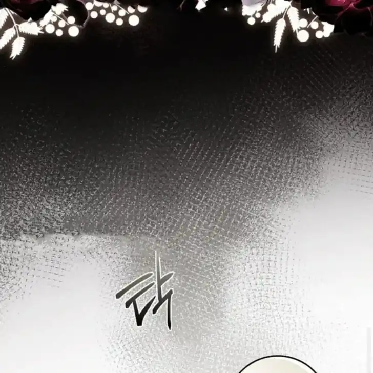 Chapter 17 - halaman 50
