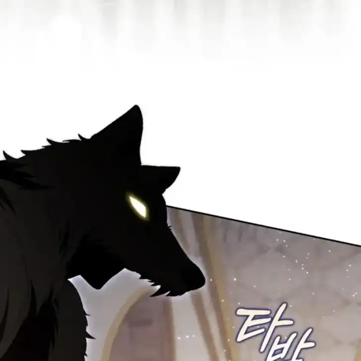 Chapter 19 - halaman 6