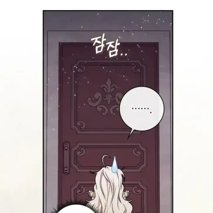 Chapter 19 - halaman 80