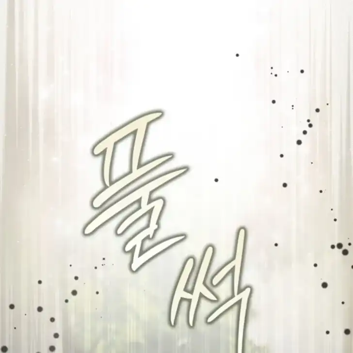 Chapter 2 - halaman 135