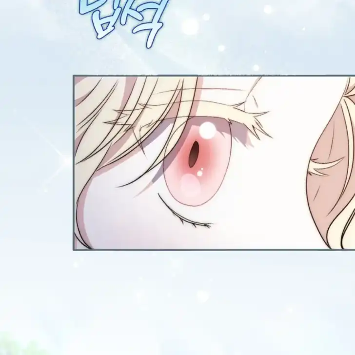 Chapter 2 - halaman 83