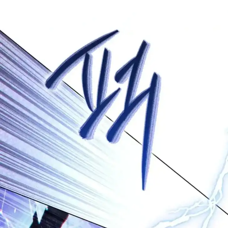 Chapter 20 - halaman 113