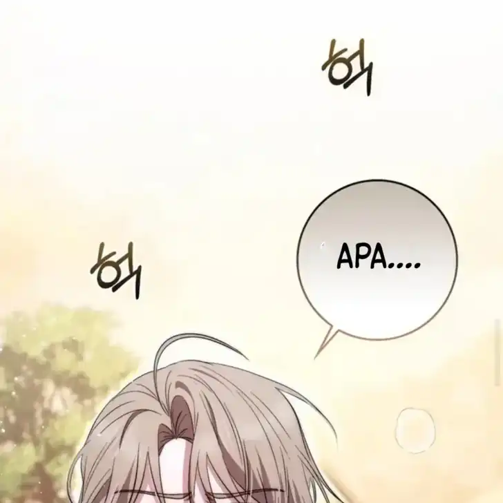Chapter 20 - halaman 142
