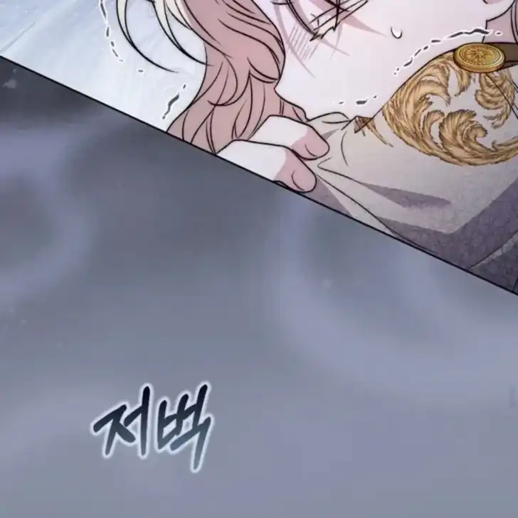 Chapter 20 - halaman 167