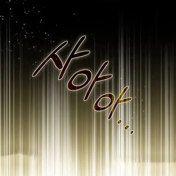 Chapter 20 - halaman 173