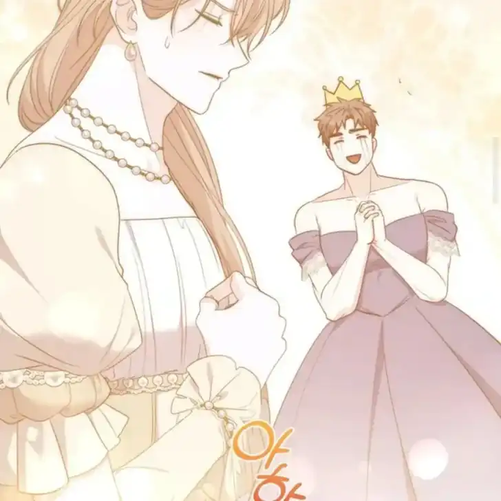 Chapter 20 - halaman 83