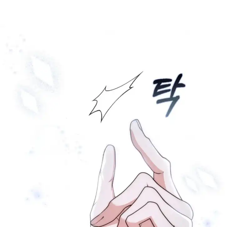 Chapter 21 - halaman 75
