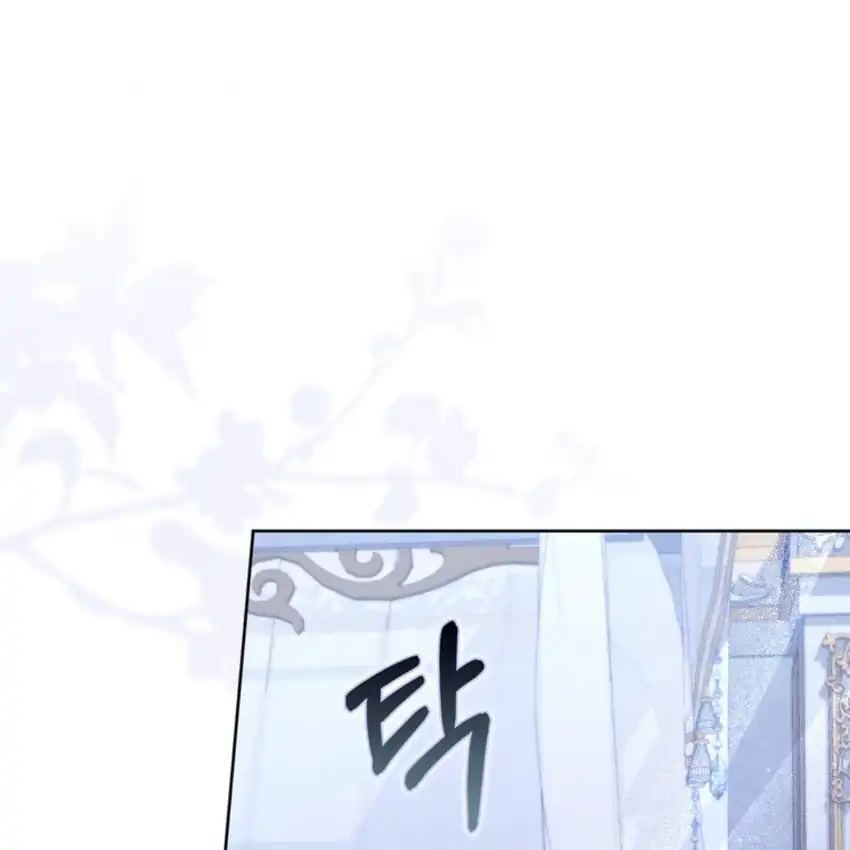 Chapter 22 - halaman 145