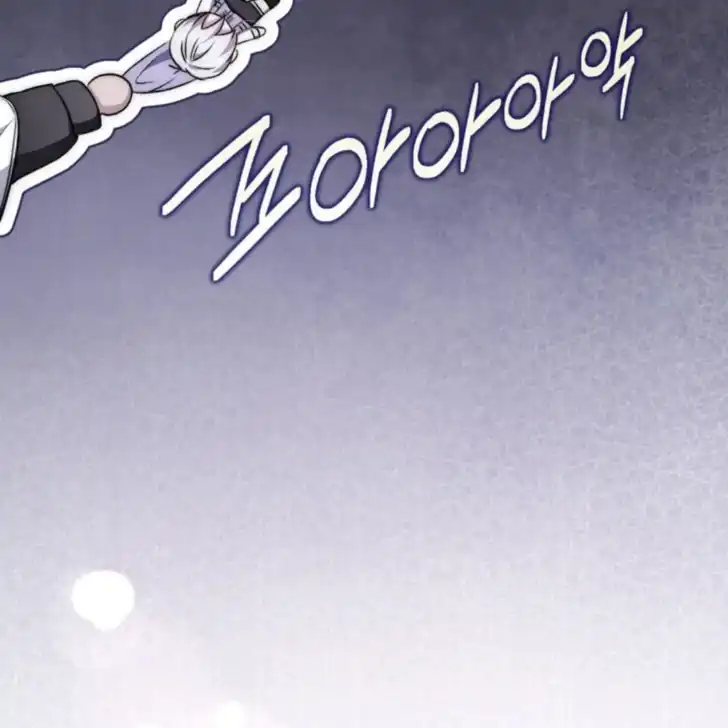 Chapter 23 - halaman 124