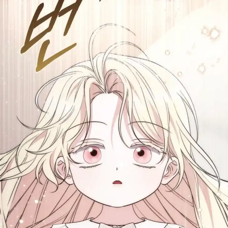 Chapter 23 - halaman 24