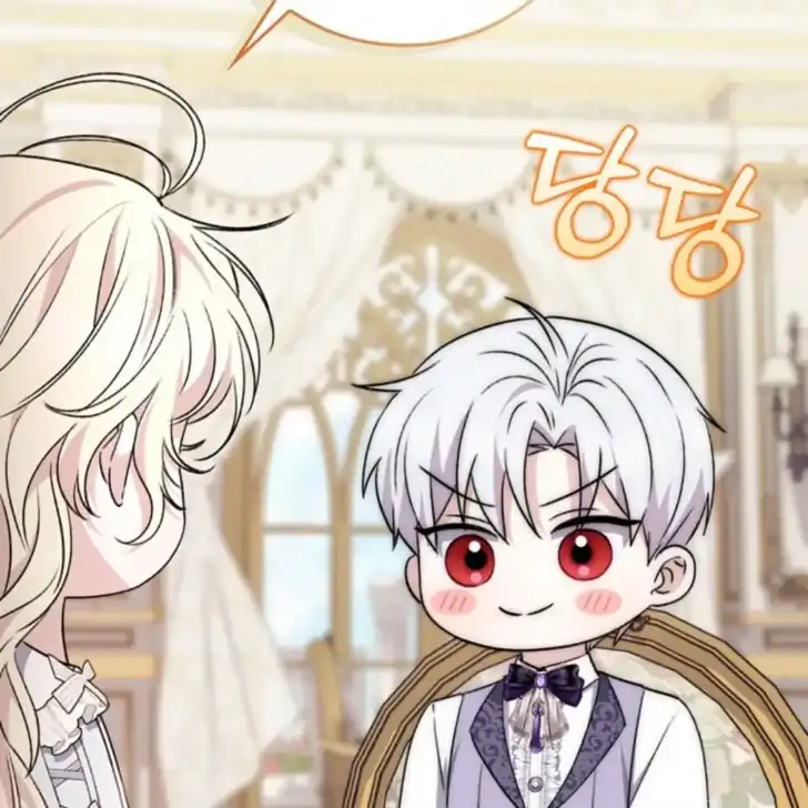Chapter 23 - halaman 42