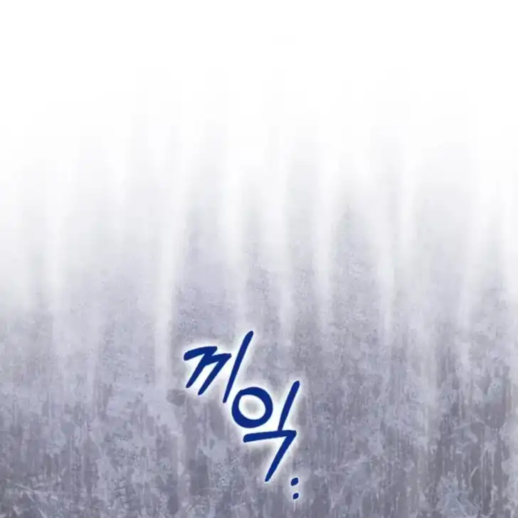 Chapter 24 - halaman 161