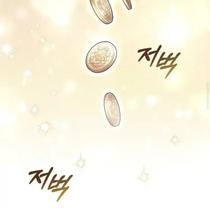 Chapter 24 - halaman 98