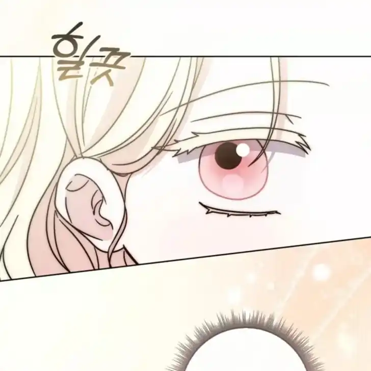 Chapter 25 - halaman 179
