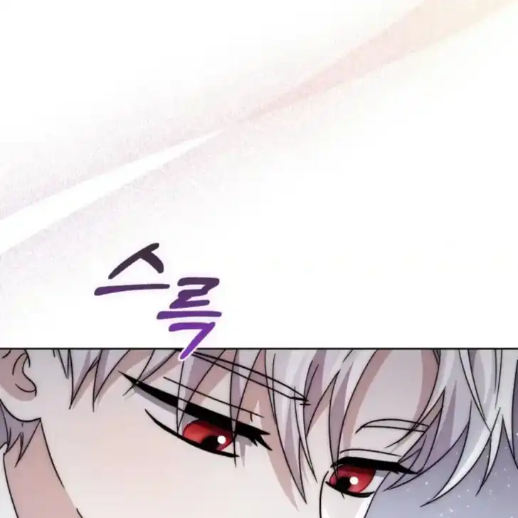 Chapter 25 - halaman 187