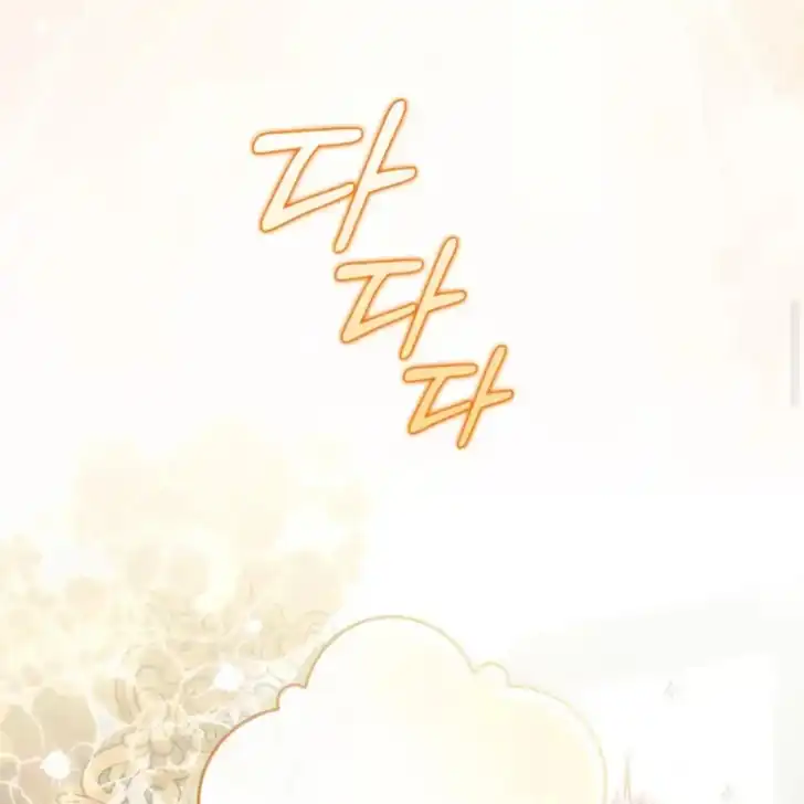 Chapter 27 - halaman 102