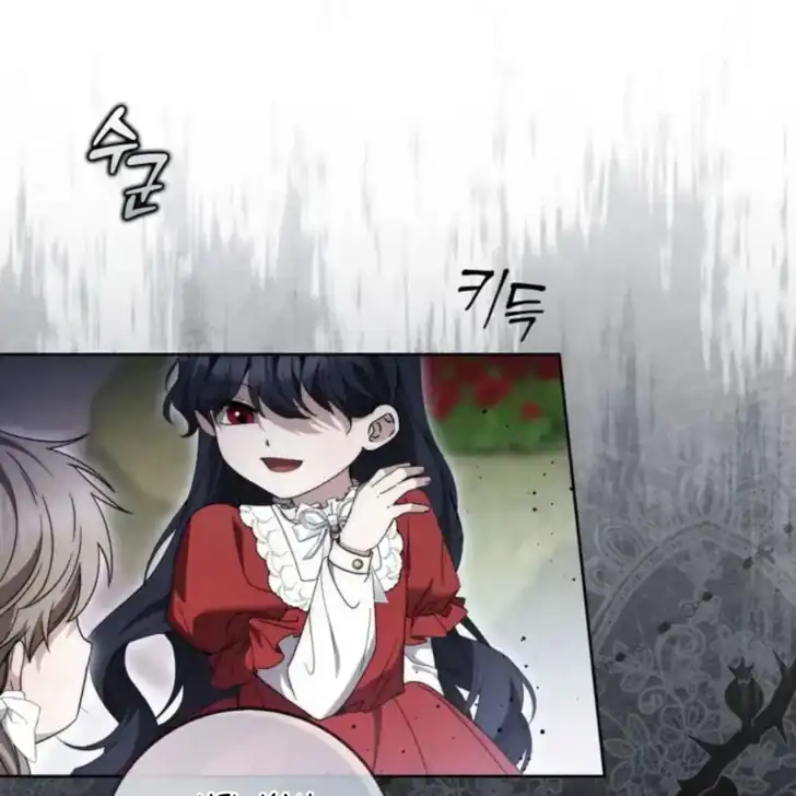 Chapter 29 - halaman 148