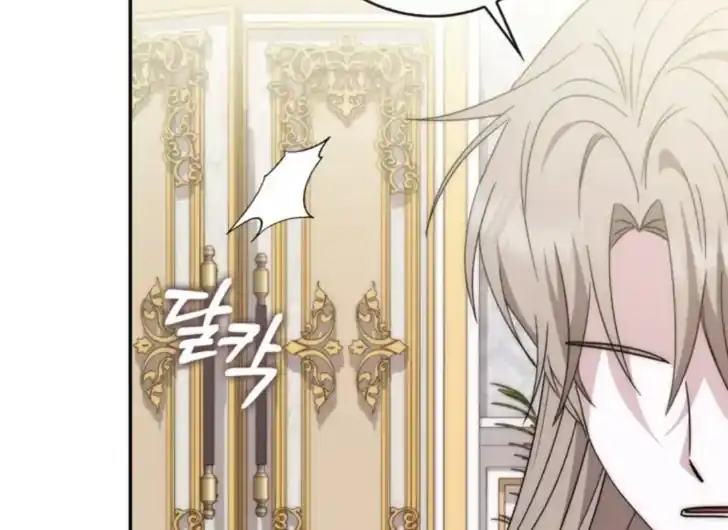 Chapter 31 - halaman 136