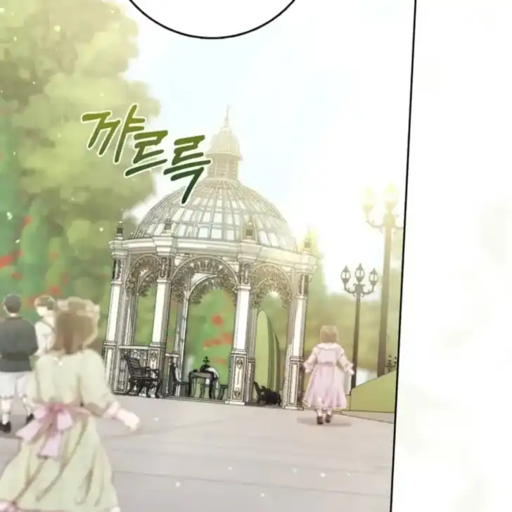Chapter 32 - halaman 171