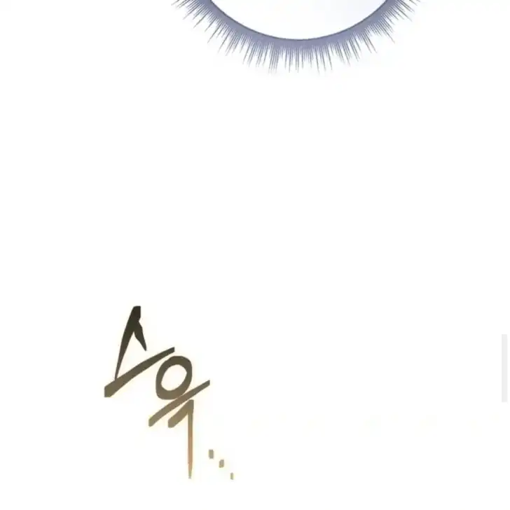 Chapter 32 - halaman 62
