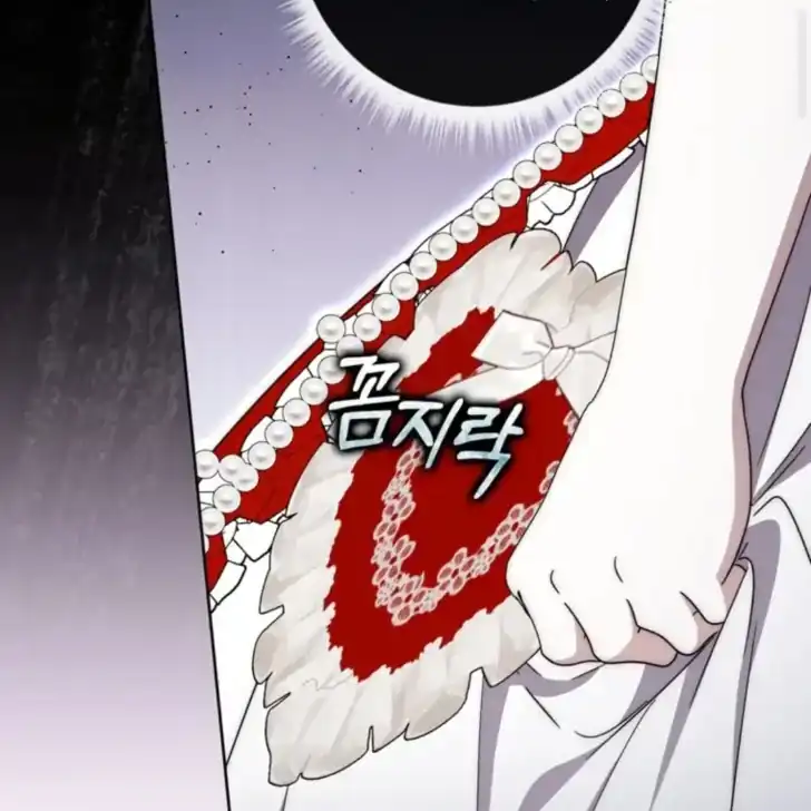 Chapter 33 - halaman 92