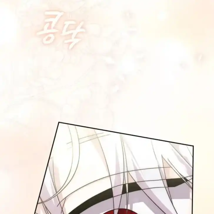 Chapter 34 - halaman 101