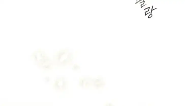 Chapter 34 - halaman 135