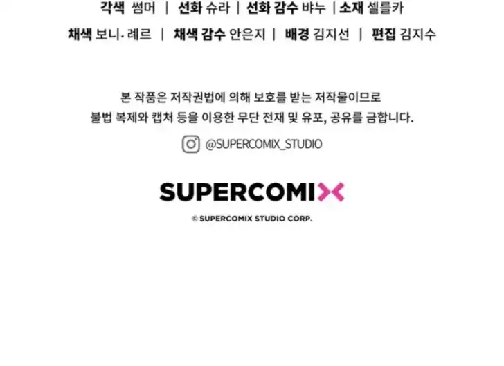 Chapter 34 - halaman 187