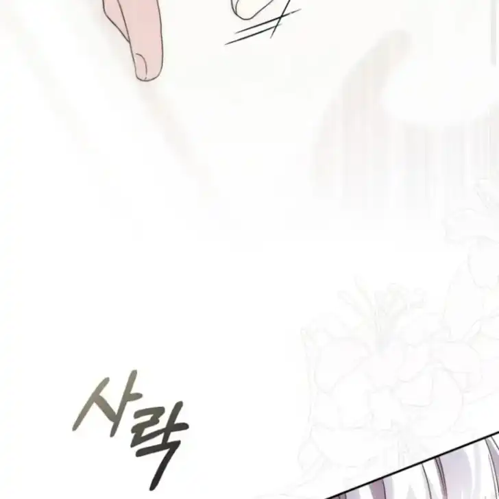 Chapter 34 - halaman 93
