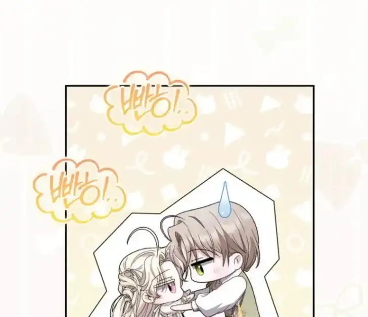 Chapter 35 - halaman 159
