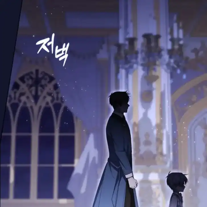 Chapter 35 - halaman 9