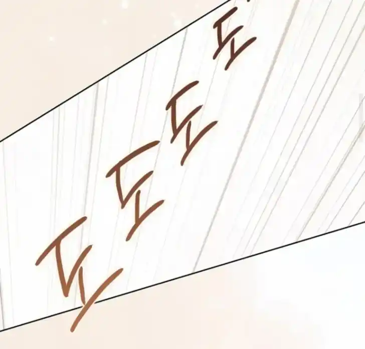 Chapter 36 - halaman 161