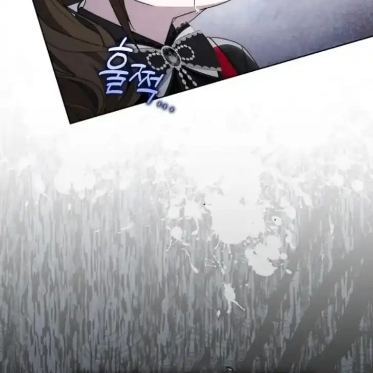 Chapter 36 - halaman 219