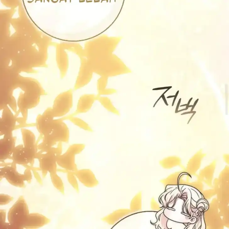 Chapter 38 - halaman 118