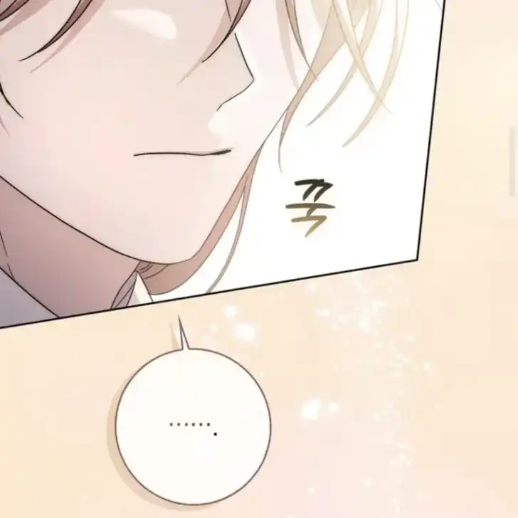 Chapter 38 - halaman 131