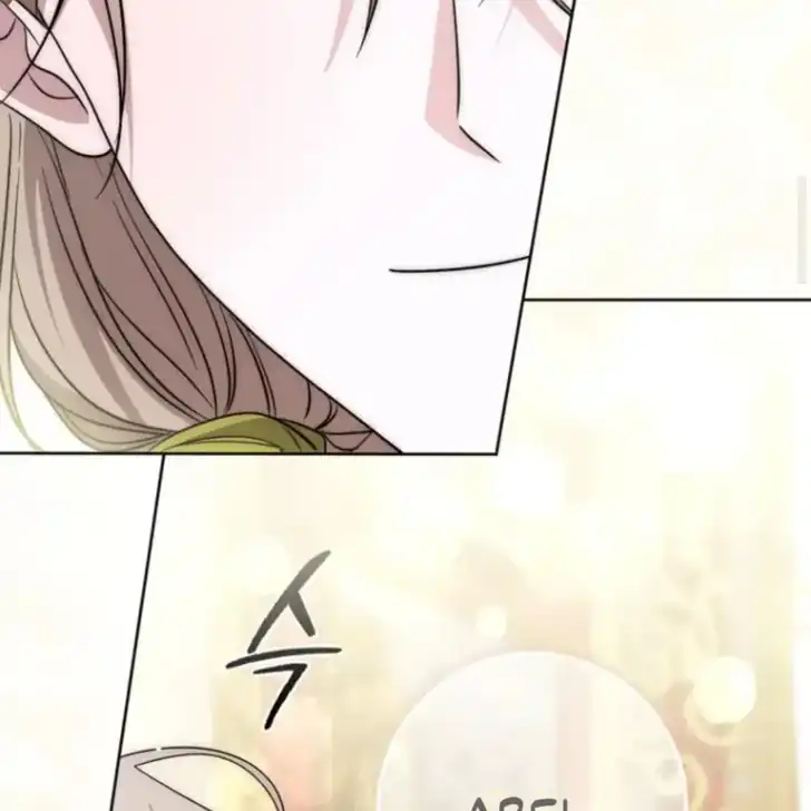 Chapter 38 - halaman 69
