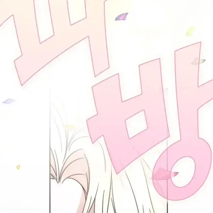 Chapter 39 - halaman 175