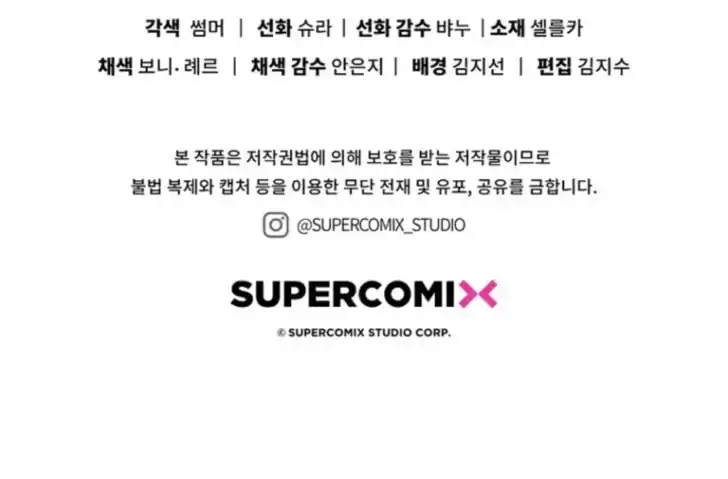 Chapter 39 - halaman 208