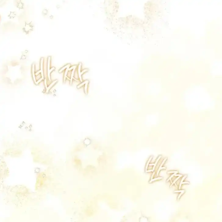 Chapter 39 - halaman 4