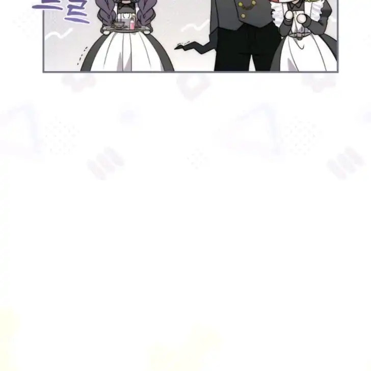 Chapter 4 - halaman 62