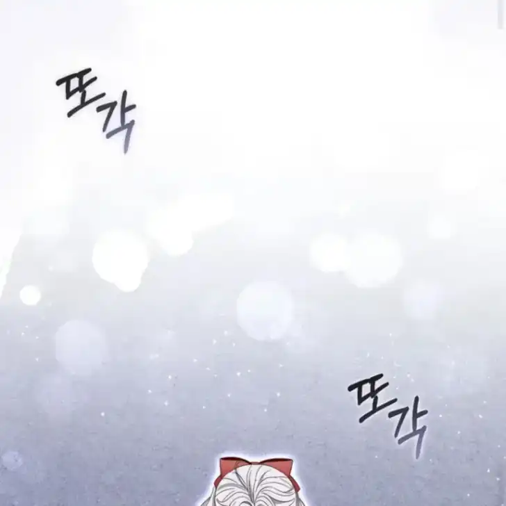 Chapter 40 - halaman 36