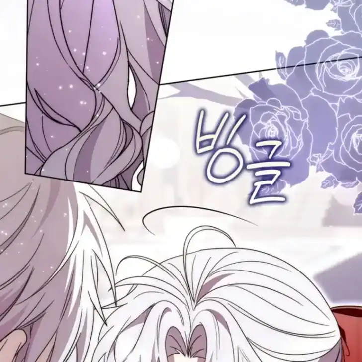Chapter 40 - halaman 42