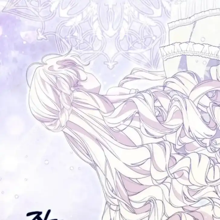 Chapter 40 - halaman 74