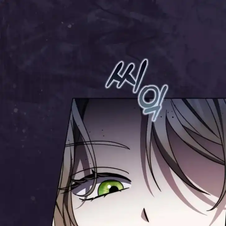 Chapter 41 - halaman 115