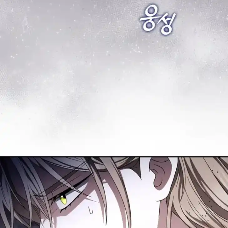 Chapter 41 - halaman 143