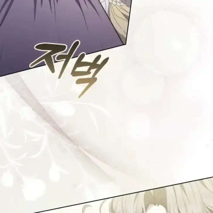 Chapter 41 - halaman 169